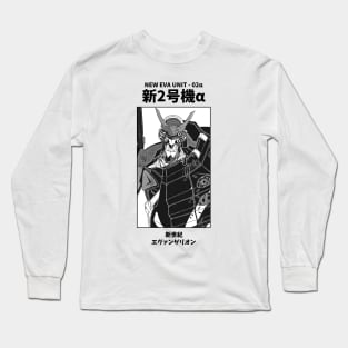 NewEva Unit 02 Neon Genesis Evangelion Long Sleeve T-Shirt